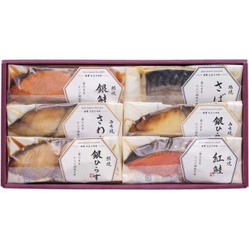 【お中元】味の浜藤　レンジで簡単焼魚　ＲＹ－４０Ａ
