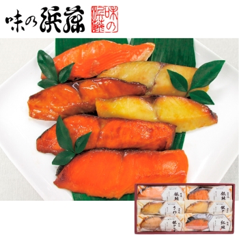 【お中元】味の浜藤　レンジで簡単焼魚　ＲＹ－４０Ｂ