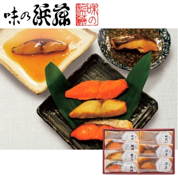 【お中元】味の浜藤　焼魚・煮魚詰合せ　ＹＮ－５０Ｂ
