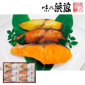 【お歳暮】味の浜藤　レンジで簡単焼魚 ＲＹ－４０Ｃ