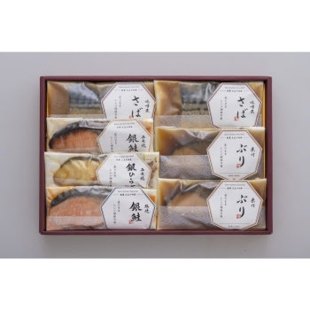 【お歳暮】味の浜藤　焼魚・煮魚詰合せ ＹＮ－５０Ｃ