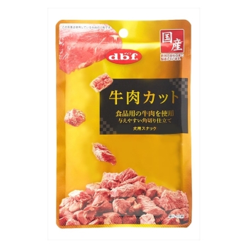 ■　デビフ　牛肉カット　４０ｇ