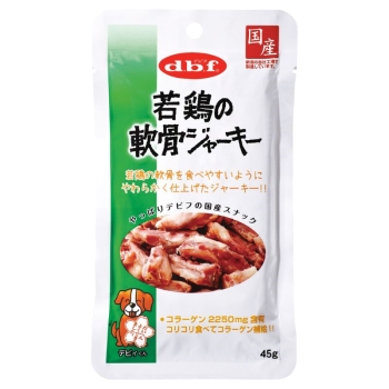 ■　デビフ　若鶏の軟骨ジャーキー４５ｇ