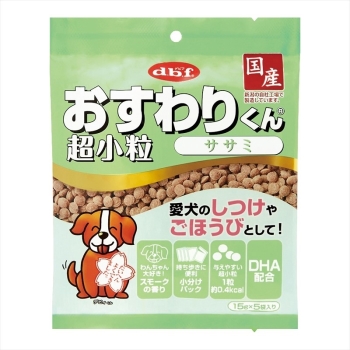 ■　デビフ　おすわりくん　超小粒　ササミ　７５ｇ