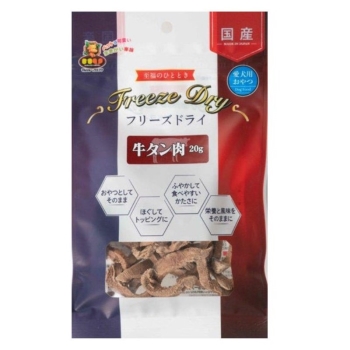 マルジョー＆ウエフク　フリーズドライ　牛タン肉　２０ｇ