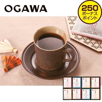 【お歳暮】小川珈琲　京珈琲ドリップコーヒーギフト　ＯＣＫＸ－５０
