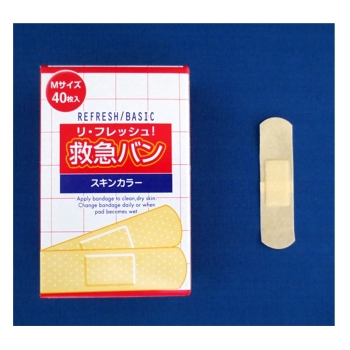 リ・フレッシュ救急バン　４０枚入