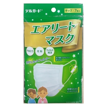 デルガード エアリートマスク キッズ 7枚入