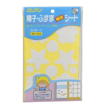 障子ふすま補修シート 10枚