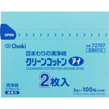 【医薬部外品】クリーンコットンアイ　２枚×１００包
