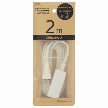 オーム電機 3口2mタップ HST32-PBT22