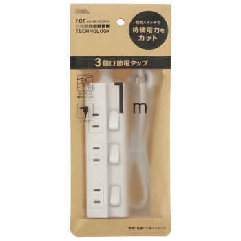 オーム電機 3口1m節電タップ HS-TP31EDLP22