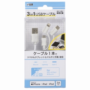 オーム電機 マルチケーブル