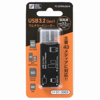 オーム電機 カードリーダー PC-SCRWU303ーK