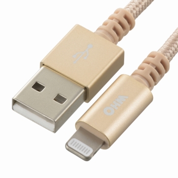 切れにくいライトニングケーブル USB TypeA/Lightning 1.8m