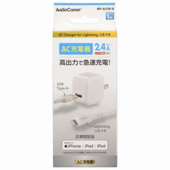 オーム電機 ACアダプター MIP-AU12W-W
