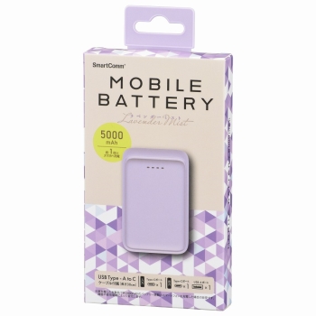 モバイルバッテリー