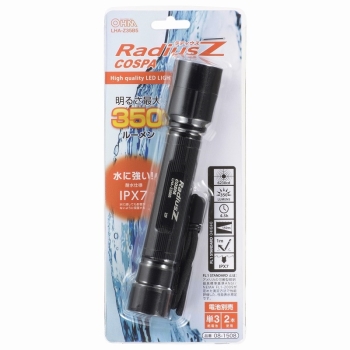 オーム電機　ＬＥＤ懐中ライト　ＬＨＡ－Ｚ３５Ｂ５