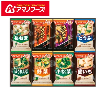 【お歳暮】アマノフーズ　おみそ汁お楽しみギフト　２００Ｍ