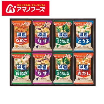 【お歳暮】アマノフーズ　減塩おみそ汁ギフト３００Ｇ