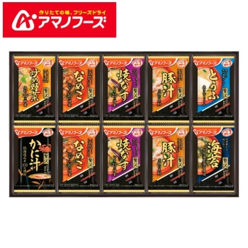 【お歳暮】アマノフーズ　おみそ汁贅沢ギフト３００Ｚ