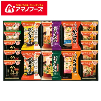 【お歳暮】アマノフーズ　バラエティギフト５００Ｖ