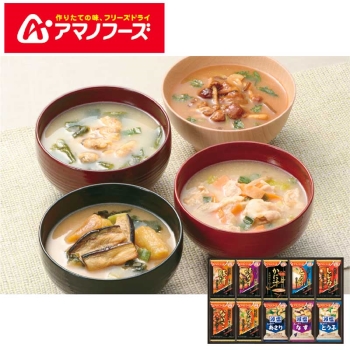 【お歳暮】アマノフーズ　味わうおみそ汁バラエティギフトＡ－ＩＹ