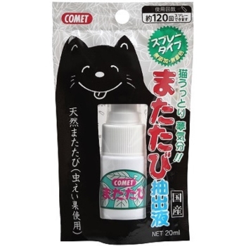 コメット またたび抽出液スプレー 20ml