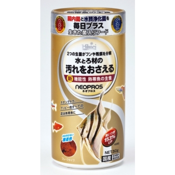 ネオプロス５０ｇ