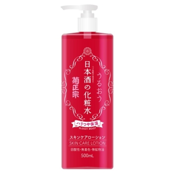 菊正宗 日本酒の化粧水 ハリつや保湿 500ml