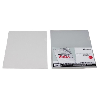 キングジム　ファイル　Ａ４Ｓクリア－ホルダ－　高透明