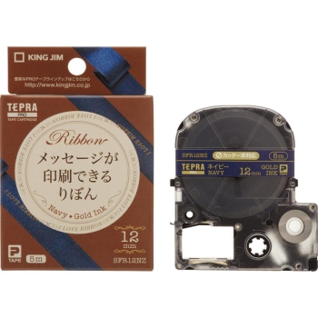 キングジム　ＰＲＯテープカートリッジ　りぼん　ネイビー