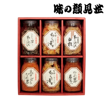 【お歳暮】木村九商店　特-松 Ｈ２