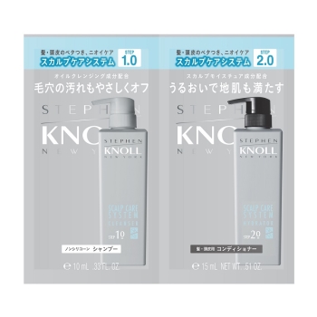 コーセー　スティーブンノル　スカルプケアシステムトライアル