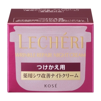 コーセー　ルシェリ　リンクルリペアナイトクリーム　ツケカエヨウ