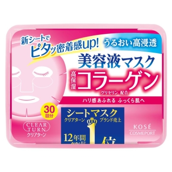 コーセーコスメポート クリアターン エッセンスマスク(コラーゲン) 30枚