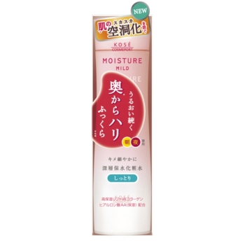 コーセーコスメポート モイスチュアマイルド ローション b (しっとり)
