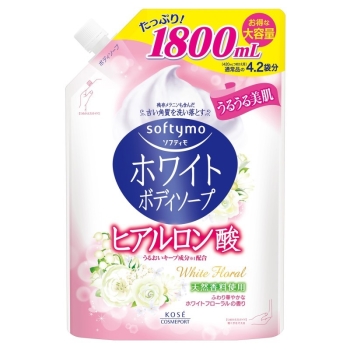 ソフティモホワイトボディソープＨＡ１８００