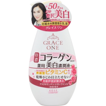 コーセーコスメポートグレイスワン薬用美白濃密液