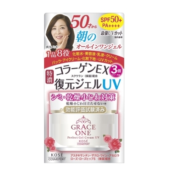 コーセーコスメポートグレイスワン濃潤リペアジェルＵＶ