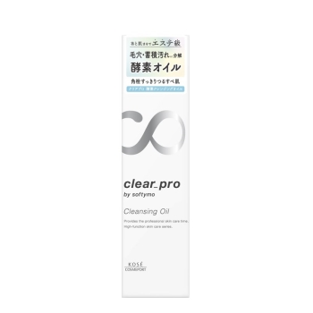 コーセーコスメポートソフティモクリアプロ酵素クレンジングオイル180mL