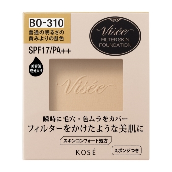 コーセー ヴィセリシェ フィルタースキンファンデーション  310