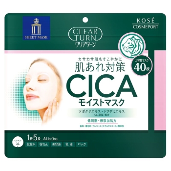 コーセーコスメポート CICA モイストマスク 40枚