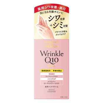 コーセーコスメポート コエンリッチ 薬用リンクルハンドクリーム 60g