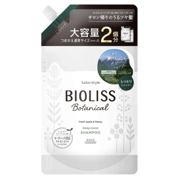 SSビオリス ボタニカルSPモイスト 詰替 680ML