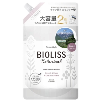 ＳＳビオリス　ボタニカルＣＤスムース　詰替　６８０ＭＬ