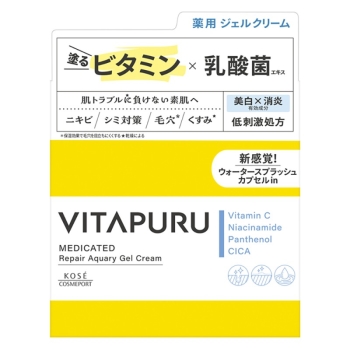 ビタプル　リペアアクアリージェルクリーム