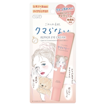 クリアターン ごめんね素肌 クマらないアイクリーム