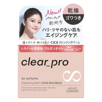 ソフティモ　クリアプロ　ＣＩＣＡリッチモイスト