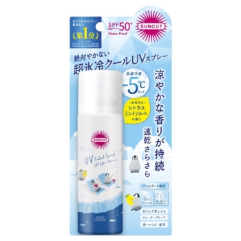 ミントベル UVカットスプレー 80g≪日焼け止め≫ ミントベル UVカットスプレー 80g≪日焼け止め≫の卸・通販